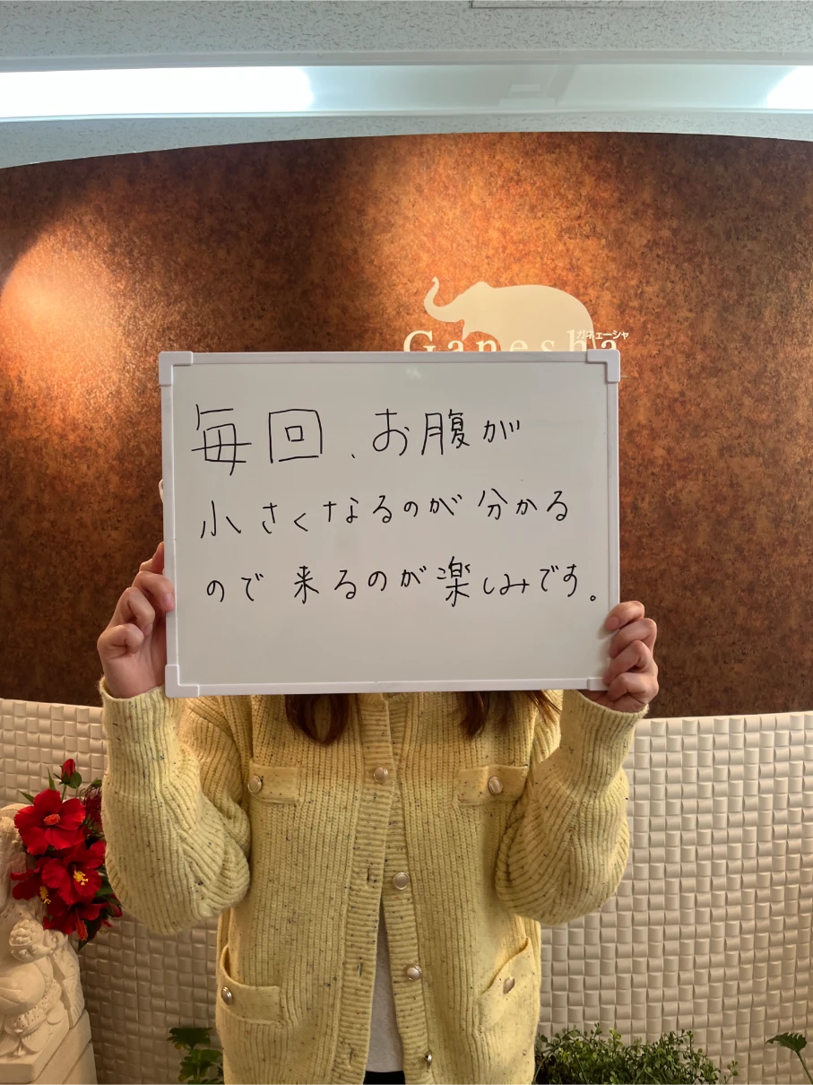 カウンセリング